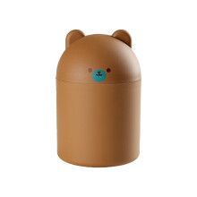 Cute Desktop Trash Can Wastebasket, Creative Mini Garbage Can with Lid for Countertop Table, Tiny Plastic Storage Bin for Office, Kids Bedroom
