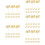 75Pièces Décor Papier Pour Cupcakes Graduation 2024 11