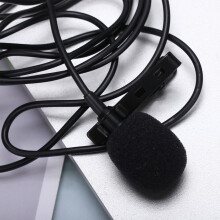Small USB Microphone Portable for Computer with Clear Audio and Shielding Wire Black