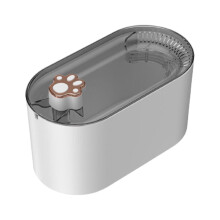 Cat Water Fountain,Pet Water Fountain for Cat Inside,Cat Fountain with Motion Sensor, Silent Dog Water Fountain for Cat, Dog & Small Pets
