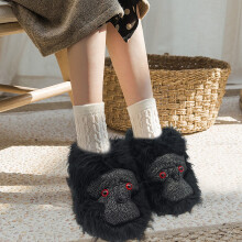 Funny Monkey Slippers Adult Size 35-44 28cm Soft Furry