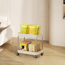 2-Tiered Room Organizer Storage Shelf On Wheels, Small Shelving Unit for Small Spaces, Storage Racks and Shelving Cute Storage