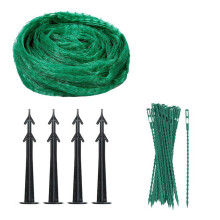 Plant Protection Mesh, Garden Netting For Uninterrupted Growth, Heavy Duty Bird Net To Ensure Your Vegetables And Fruit Trees Thrive, 13Ftx33Ft