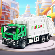 Kids Toys Under $5 Construction Truck Toy,Green Push and Go Friction Powered Cars,Car for Boys and Girls Christmas,Birthday,Holiday Party Gifts