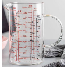 Glass Measuring Cup With Handle Multipurpose Liquid Measurement Glass Container For Kitchen Cooking Baking Mixing 1000 ML