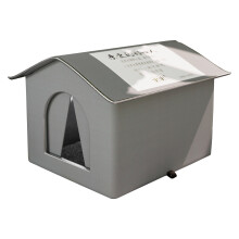 Cat Shelter House with Waterproof Fabric and Thermal Layer