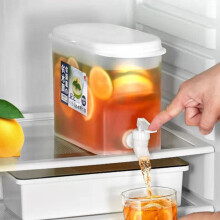 0.9-Gallon Fridge Dispenser with Spigot, Leak-Proof Lid, Filter Screen – Compatible with Cold/Hot Drinks, Lemonade, Juice, Milk, Tea