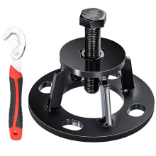 Brake Caliper Removal Tool Kit Steel Automotive Puller Repair Tool