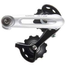 Guide-chaîne Shimano - Argent - City - Tendeur de chaîne