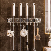 Broom Holder Wall Mount - 4 Racks with 5 Hooks Garage Storage Rack for Brooms, Mops, Tools - White Wall Mounted Organizer for Kitchen, Garden, Garage