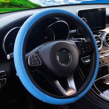 Antislip Steering Wheel Cover Breathable Fit 1pc