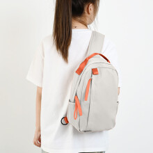 Sling-Rucksack für Damen und Herren, Nylon-Crossbody-Wanderrucksack, Tagesrucksack, Reisetasche mit verstellbarem und abnehmbarem Gurt, Beige