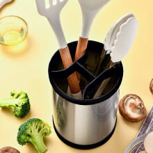 360 Rotating Kitchen Utensil Holder – Extra Large Stainless Steel Countertop Organizer, 4-Compartment Flatware Holder with Removable Base