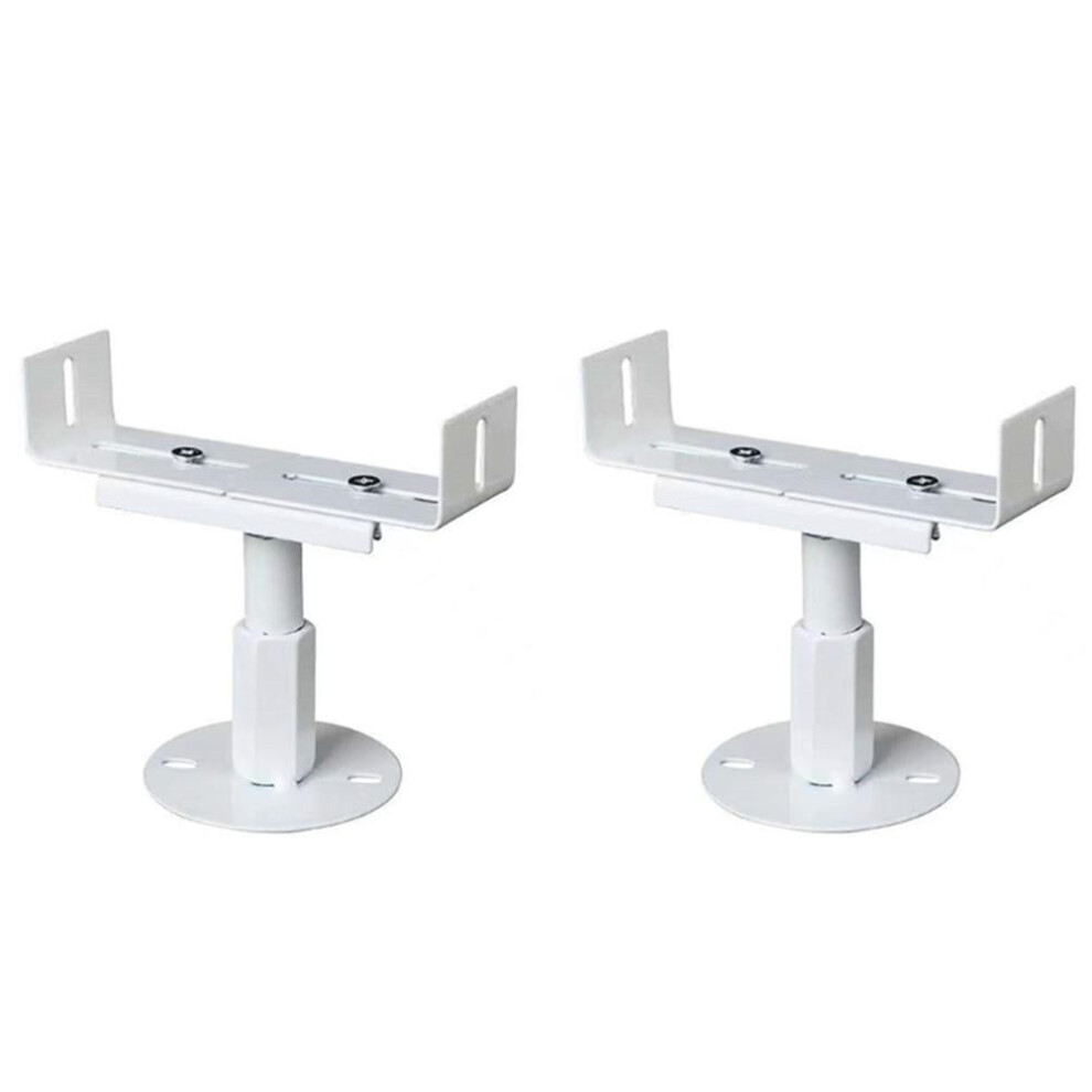 2Pc Adjustable Aluminum Radiator Floor Brackets, 11-36Cm Height, White, Compatible With Cast Iron Radiators 9165521793235