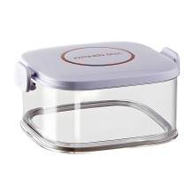 Home Clearance!Spice Organizer Kitchen Home Pepper Storage Box Sealed Jar Condiments Seasoning Seasoning Jar Kitchen Gadgets