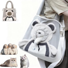 Bear-Shaped Pet Carrier Shoulder Bag – Soft, Breathable, Hands-Free Crossbody for Small Dogs & Cats, Compatible with Travel