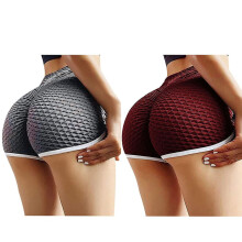 RHWHOGLL Pantaloni scurți de yoga cu talie înaltă pentru femei, pantaloni scurți elastici pentru șolduri și ridicare a feselor - Pachet de 2