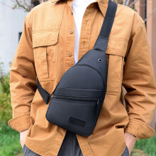 Umhängetasche für Damen, Sling Bag für Herren, kleiner Wanderrucksack, leichte Brusttasche für Outdoor-Aktivitäten und Reisen (Schwarz)