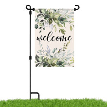 Bandiera da giardino "Benvenuti in primavera" con foglie, decorazione estiva per esterni, bifacciale, in tela di iuta, 30,5 cm di larghezza x 45,7 cm