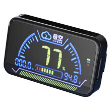 JKBMS Accessory 2 Inch LCD Display Screen with Active Monitor for JK BMS Battery Protection Board