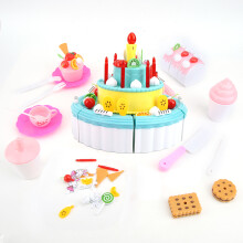 Imaginative Play Creative Play Food Pretend Kitchen Toys Birthday Cake Toy Toy Birthday Cake Musical Toys LED Lighting DIY Kids Cutting Pizza Set