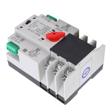 Backup Power Supply Function High Temperature Resistance Automatic Transfer Switch Flame Retardant Material Rail Mounting Emergency Power Supply