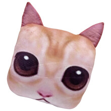 El Gato Plüschkissen, Stofftier, weiches Kuschelkissen zum Wohlfühlen, Dekoration, Puppe, Stofftier