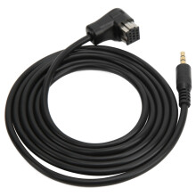MP3WMA WAV Audio Format Compatible3.5mm Jack Adapter HIFI Sound Quality Vehicle Specific Plug Play Waterproof ABS For Alpine JVC IOS Devices Widely