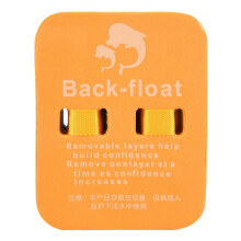 Back Float Safety Swim Trainer Pas do PłYwania z Regulowanymi Dzielonymi Warstwami Klips do PasóW PłYwackich do PłYwania Stroke