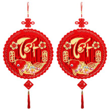 Lunar New Year Decorations Vietnamese Traditional Ornaments Wedding Supplies Holiday Wall Decorations Wedding Pendants A