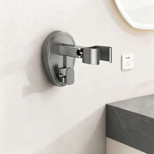 WZXPWT Suction Cup Hairdryer Holder – Wall-Mounted, Rotating, Hands-Free Storage Rack, Compatible with Most Hair Dryers
