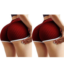 RHWHOGLL Pantaloncini da yoga a vita alta da donna, pantaloncini da ciclista push-up, confezione da 2, neri – Compatibili con palestra e corsa