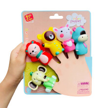 5 Finger Puppets for Toddler Kids Sensory Development Toy Party Goodie Bag Fillers Interactive Gifts