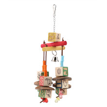 Bird Chewing Toy With Natural Wooden Blocks Bright And Colorful Design For Parakeet Cockatoo Hanging Educational Play Toy That Promotes Dental Health