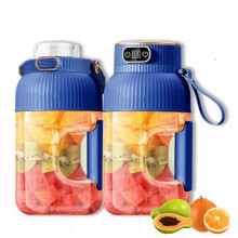(2 cups 2 lids blue) Multifunctional Portable Juicer Cup with Digital Display,Portable Smoothie Blend