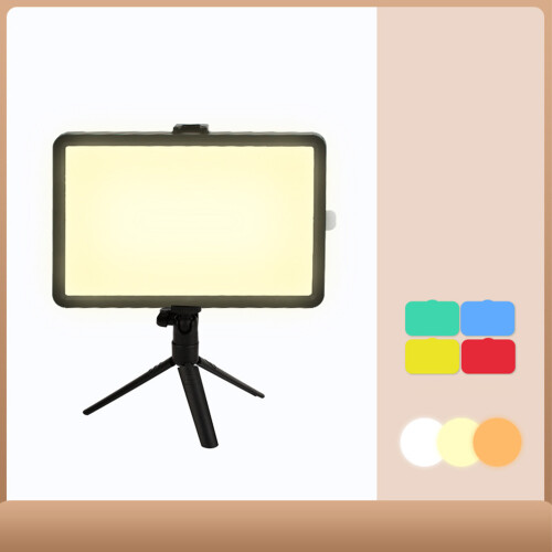 Illuminate Your Vision, Softlight Studio Light With Adjustable Tripod Stand And Replaceable Filter Panels, High Brightness Lamp Beads For Live 2