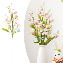 pezzo di fiori pasquali artificiali con bacche colorate a forma di uovo e rami sottili – Composizione in vaso, centrotavola, decorazione per