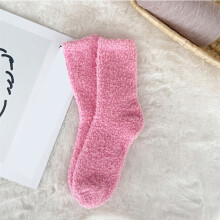 Calze unisex in pile di corallo – Spesse, non perdono pelo, calde calze invernali per uomo e donna, tinta unita rosa, calze termiche da pavimento
