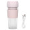 Juicing Blender Cup Quick Operation Delicate Taste Small Molecule Nutrition Easy to Absorb High Performance USB Rechargeable Personalized Blending 1
