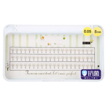 Soft False Eyelashes Lightweight Individual Lashes Curly3D Individual Lashes Thick Lashes Natural False Eyelashes For Daily Beauty Enhancement