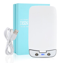 USB Sterilizing Box with Dual UV-C Lights Fast Germ Elimination Aroma Chamber for Travel Home Use Voice Assistant Magnetic Lid for6Inch Phones Keys