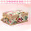 Large Sewing Basket with Interior Pocket for Needles Thread 6