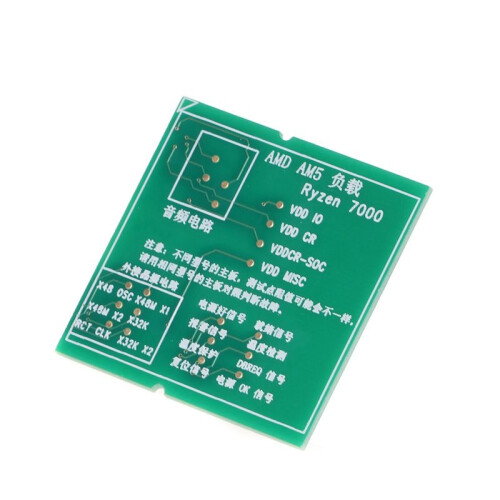 Desktop  AM5 CPU Socket Tester Diagnostic Analyzer Dummy Load Fake Load with LED Indicator