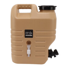 Seau à eau de 12 L avec vanne de vidange et couvercle étanche