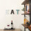 EAT Holz Wanddeko Winter 8