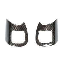 Steering Wheel Button Frame Covers Scratches Compatible With Lexus Models Lightweight And Durable Carbon Fiber Grain Easy To Install ABS Interior