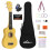 ADM Soprano Ukulele Set for Kids and Beginners 1