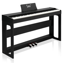 GLARRY Digital Piano 88 Weighted Keys Action Electric Keyboard Piano with