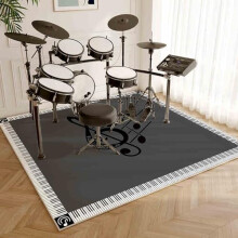 Drum Rug Mat Soundproof Carpet Drumming Drum Rug Drum Carpet for Drummers Outdoor Electronic Drum Set Practice Music Rug Floor Protection Professiona