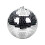 Lightweight Silver Mirror Ball 1